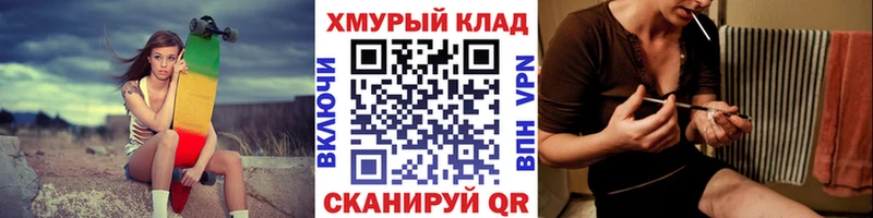 Героин Афган  Артёмовск 