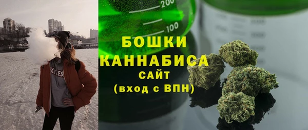 мефедрон Алексин