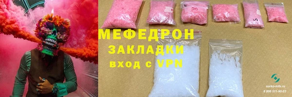 марки nbome Россошь