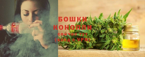 наркотики Ростов