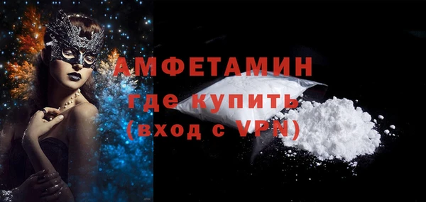 дживик Алзамай