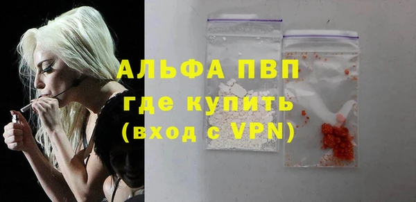 марки nbome Россошь