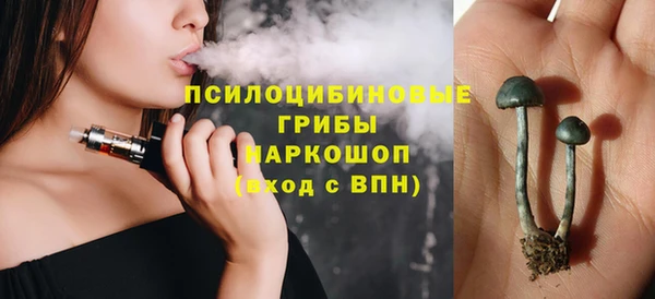 наркотики Ростов