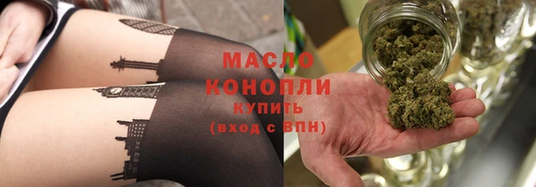 наркотики Ростов