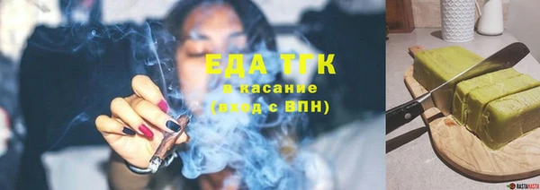 марки nbome Россошь