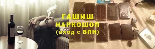 дживик Алзамай