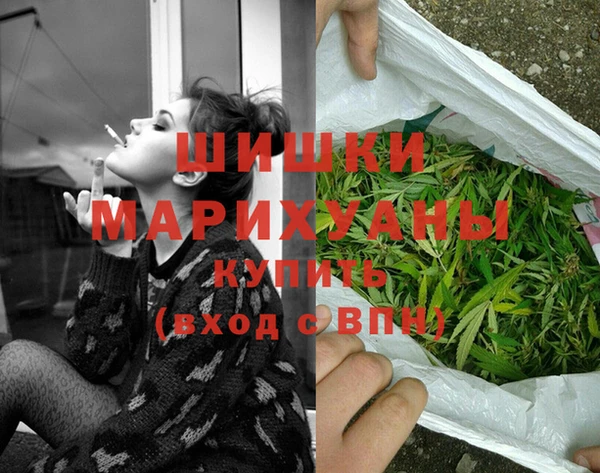 героин Новочеркасск