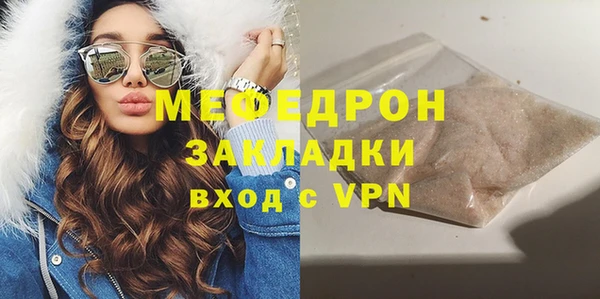 наркотики Ростов