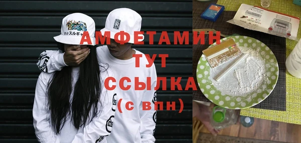 мяу мяу мука Рославль