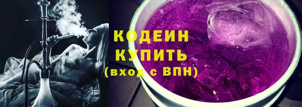 наркотики Ростов