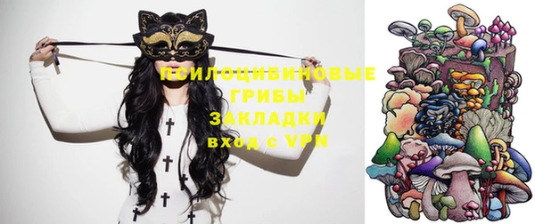 марки nbome Россошь